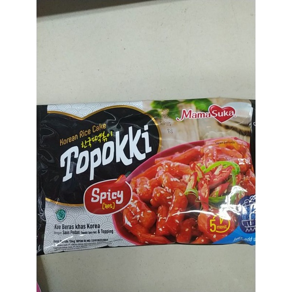 

Topokki Mama Suka Creamy/Original/Spicy 134 gram