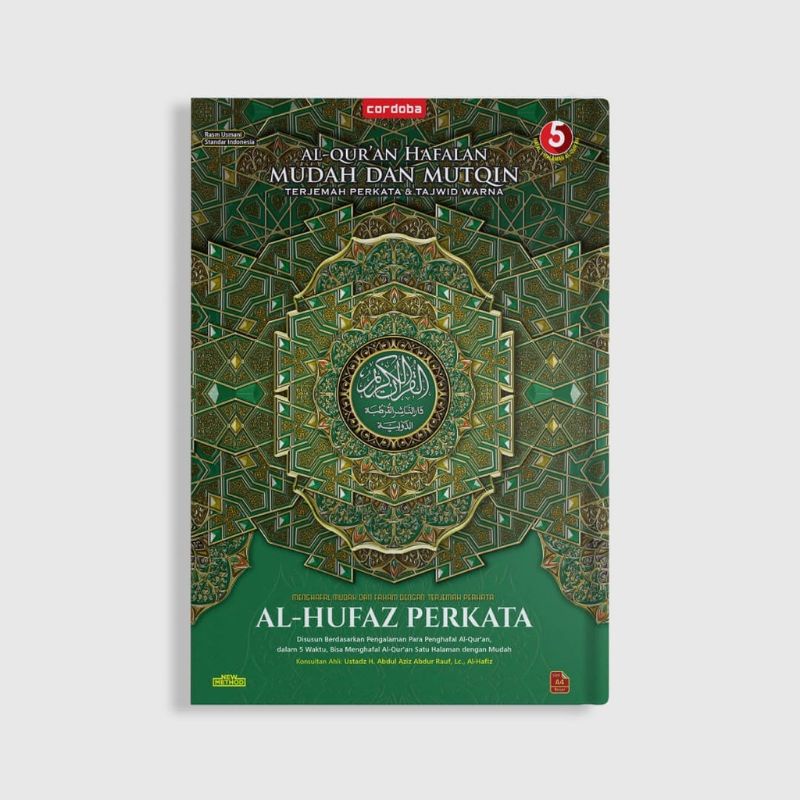 Al Quran Al Hufaz Perkata Ukuran A4 - Al Quran Hafalan Besar
