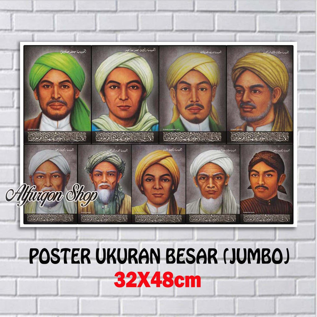 POSTER WALI SONGO / FOTO WALI SONGO / HIASAN DINDING / POSTER ULAMA