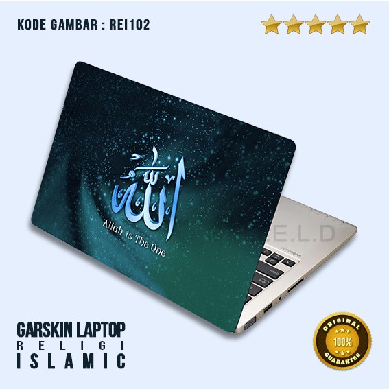 GarSkin / Sticker / Skin / Cover / Stiker Laptop - Islamic 2