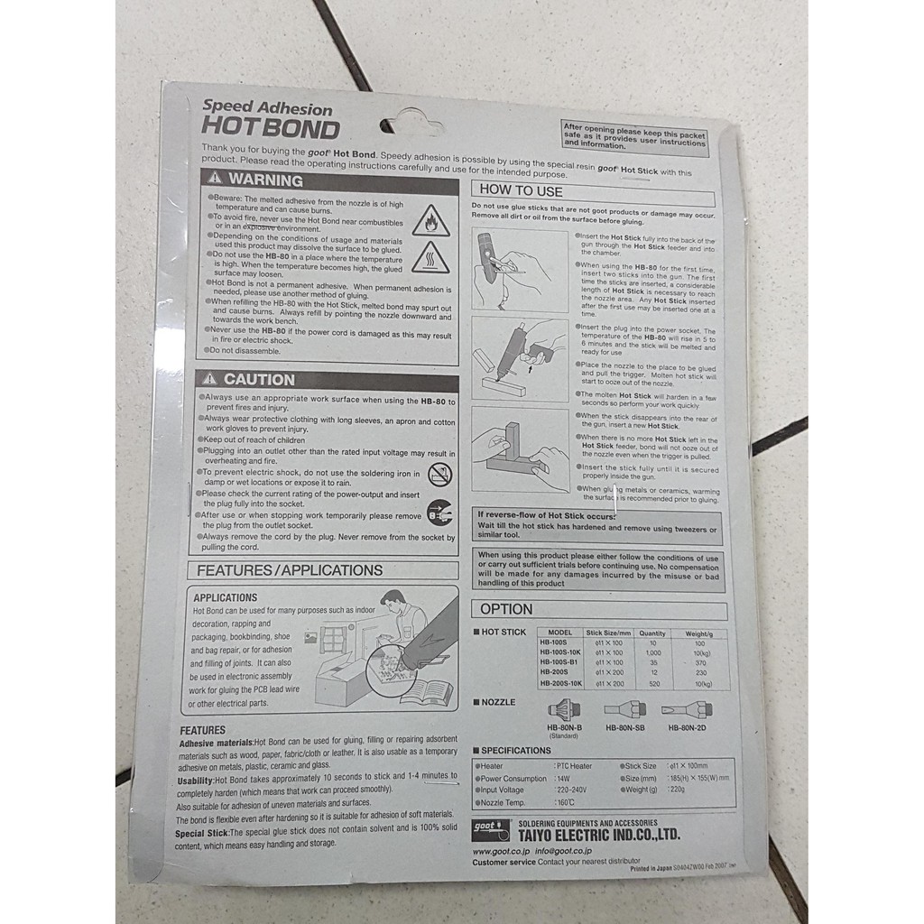 Glue Gun Goot HB-80 / Alat Lem Tembak Hot Melt GLUE GUN