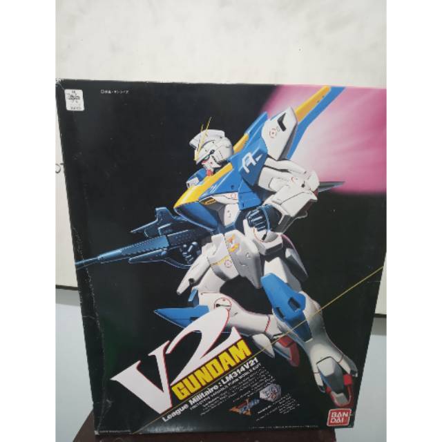 1/60 v2 gundam