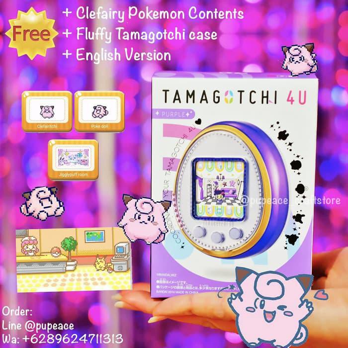 eevee tamagotchi english