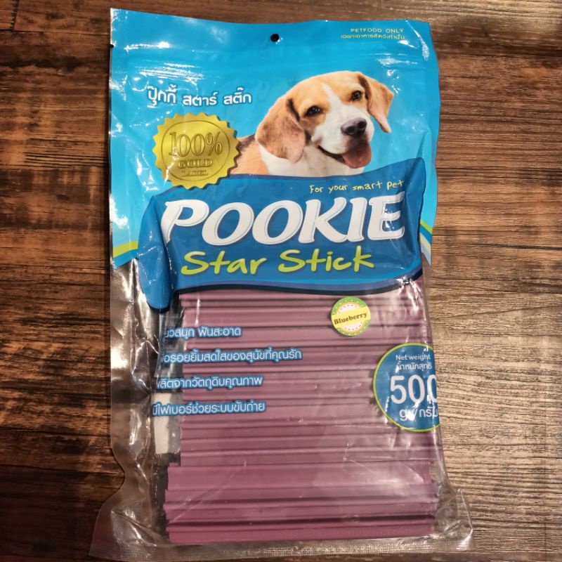 Pookie Dental Stick 500gr / Milk/mix/beef/mint/lamb/ Snack Dental