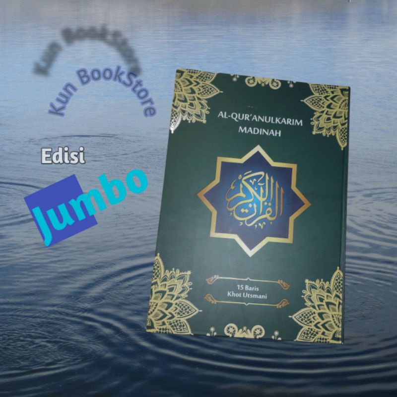 Alquran Samsia Jumbo Ukuran A3,Alquran Lansia,Alquran Besar Khat Ufsmani 15  Madinah