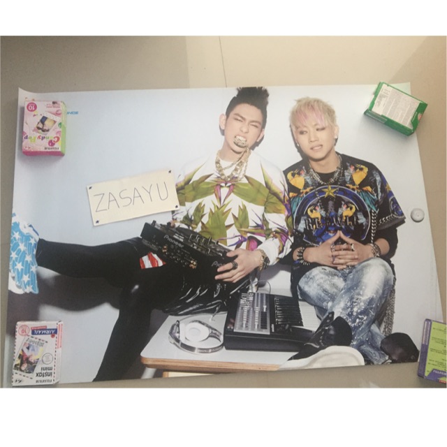Jj project got7 official poster bounce A ver