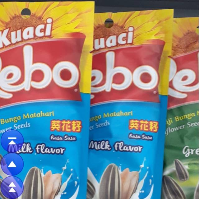 

Kuaci rebo