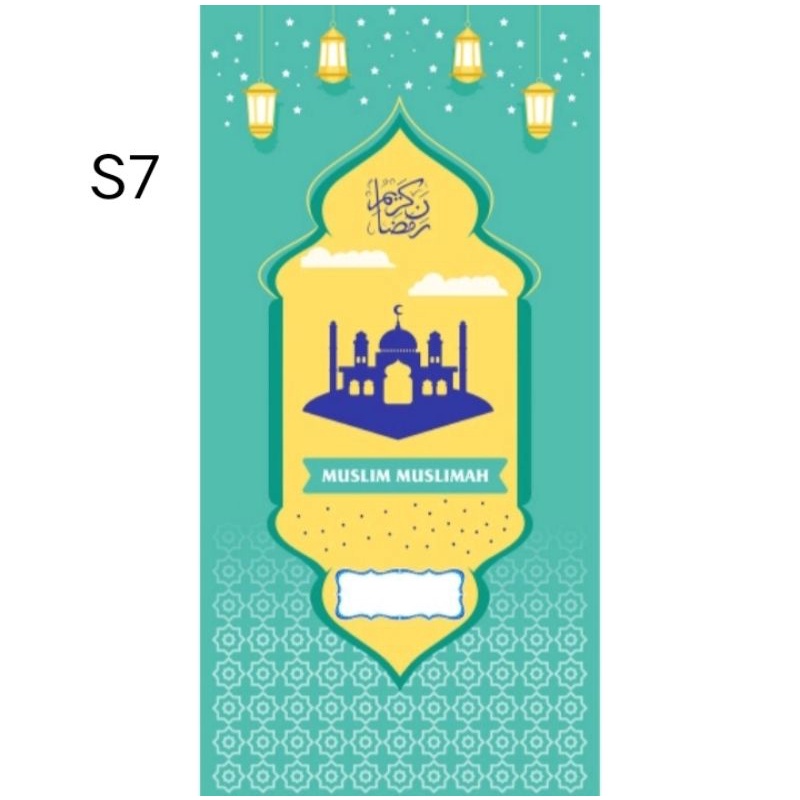 SAJADAH ANAK CUSTOM NAMA TEBAL PAKE BUSA-S7