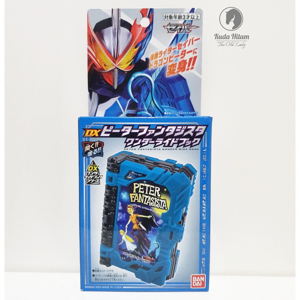 Bandai Kamen Rider Saber Dx Peter Fantasista Wonder Ride Book Shopee Indonesia