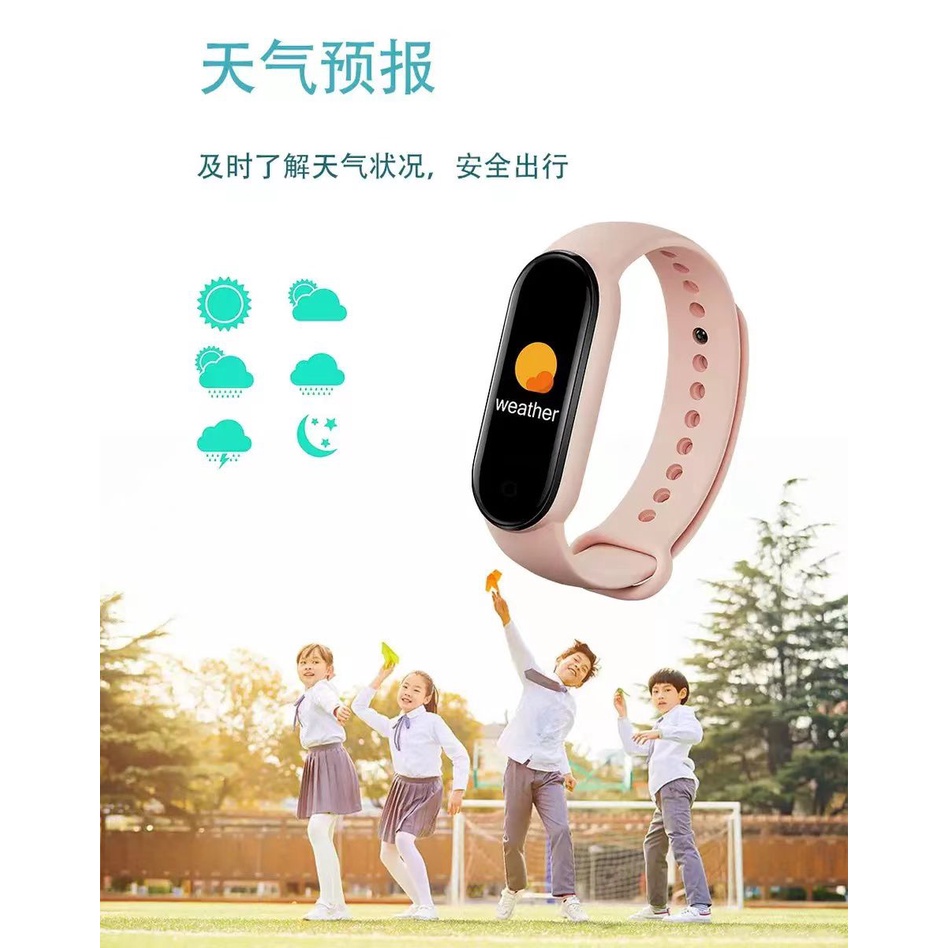 JAM TANGAN MI BAND 6