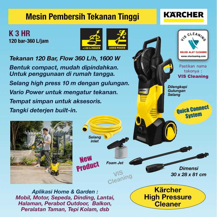 High Pressure Cleaner KARCHER K 3 HR (120 Bar)