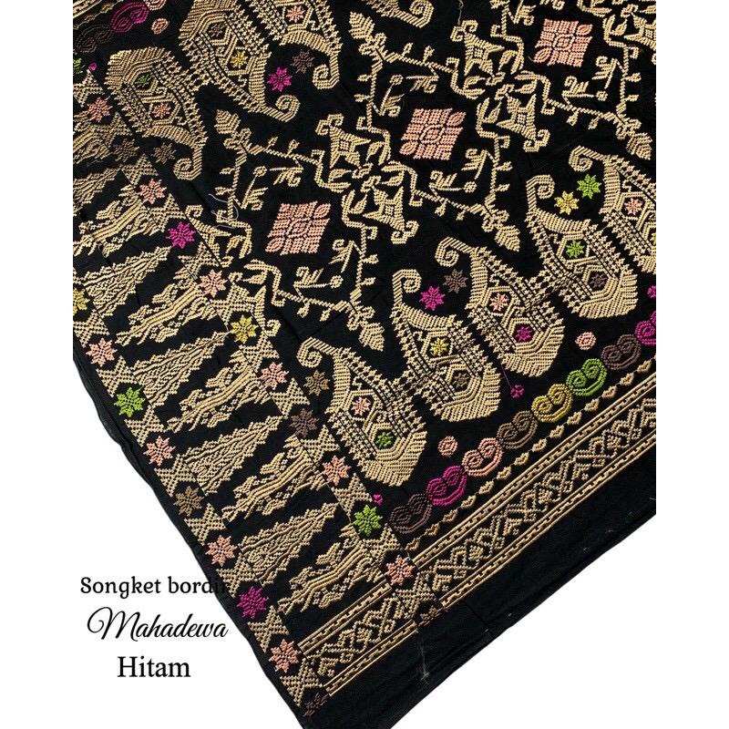 KAMEN MOTIF SONGKET BORDIR LEMBARAN