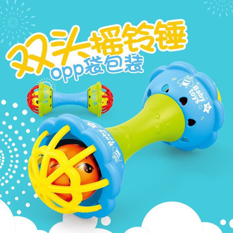 Ykn Mainan Bayi Rattle Bola Kerincingan Teether Gigitan Untuk Bayi