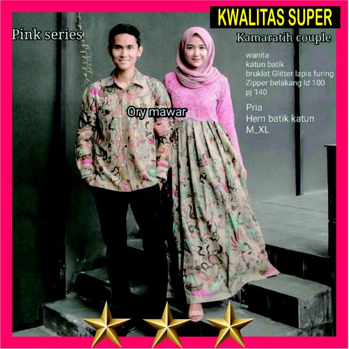 Batik Couple Gamis Brokat Kamaratih Pink Series