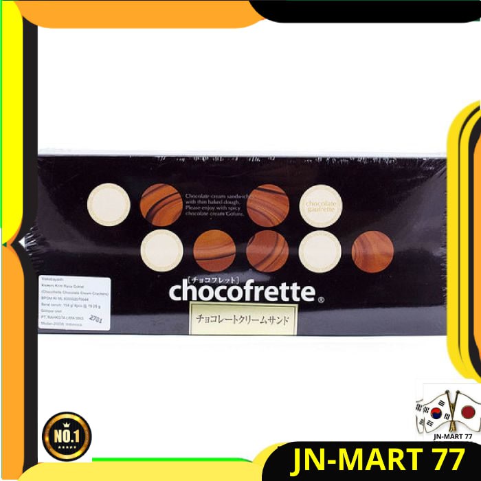 

JAPANESE FOOD/SNACK JEPANG WAKABAYASHI CHOCOFRETTE - COKLAT JEPANG ORI