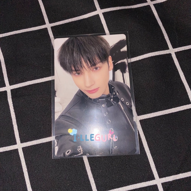 hueningkai ums jp m2 txt