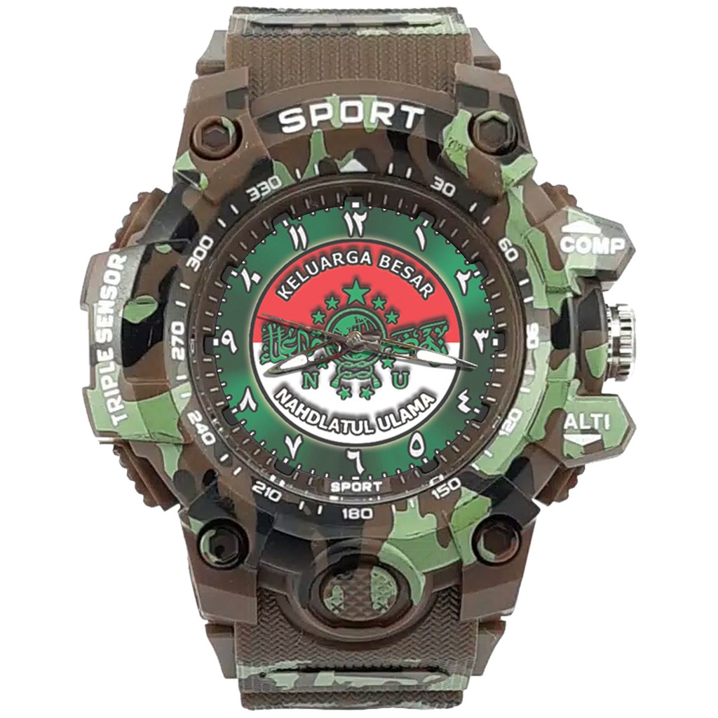 {Istimewa} Jam Tangan KELUARGA BESAR - NU Coklat Army Water Resistant