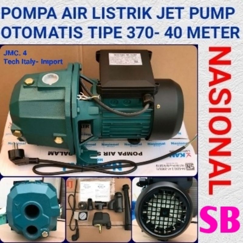mesin pompa air listrik jetpump otomatis tipe 370-40 meter jet pump NASIONAL/DAB AVON/NATIONAL