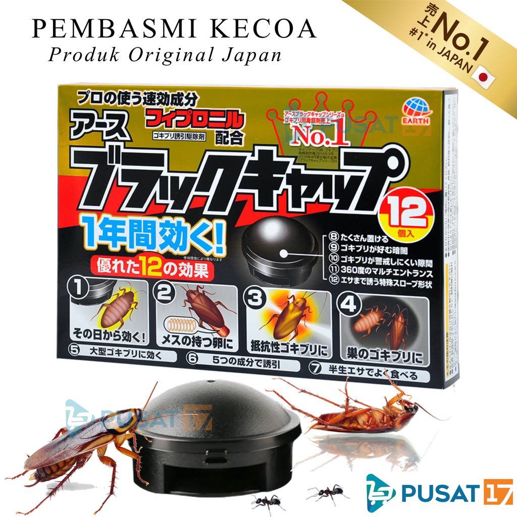 TGM - OBAT PEMBERSIH KECOA BLACK CAP ORIGINAL JAPAN AMPUH OBAT RACUN KECOA JEPANG TRAP COCKROACH