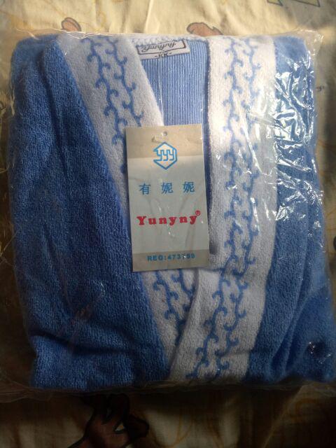 Vew Kimono Handuk Anak Murah