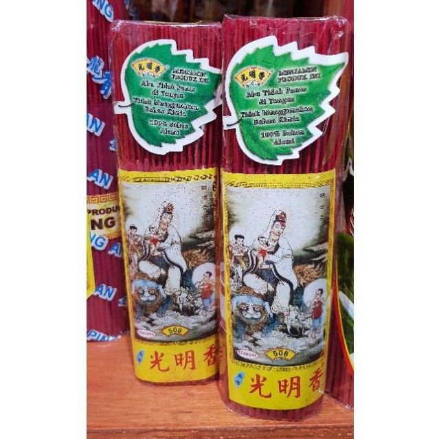 DUPA 508 CENDANA MERAH PENDEK / DUPA CENDANA / DUPA PENDEK / HIO CENDANA