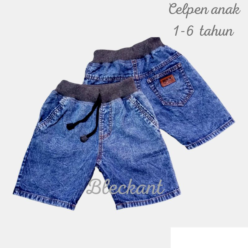 celana jeans anak cowok snow blue sobek dn non sobek usia 1-6thun