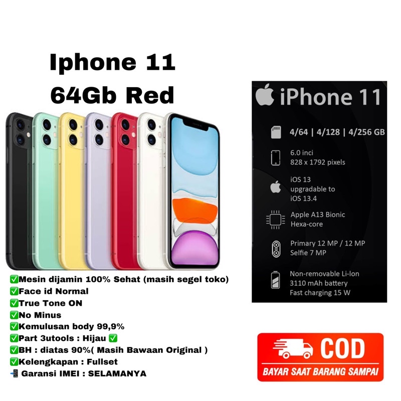 IPHONE 11 / IPHONE 11 64GB / IPHONE 11 64GB LIKE NEW ORIGINAL