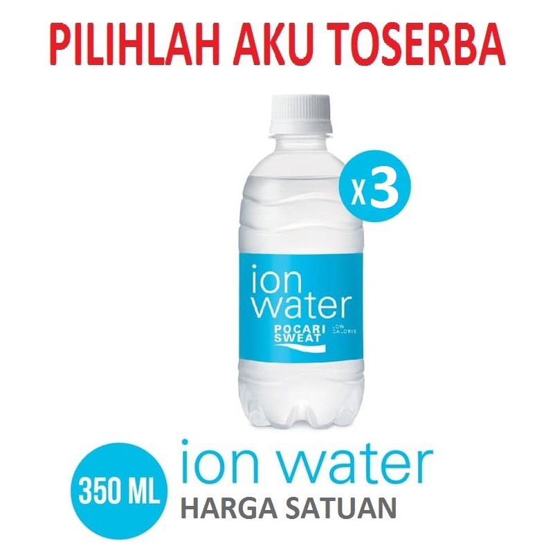 POCARI SWEAT ION WATER PET 350 ml - ( 1 PAKET ISI 3 BOTOL )