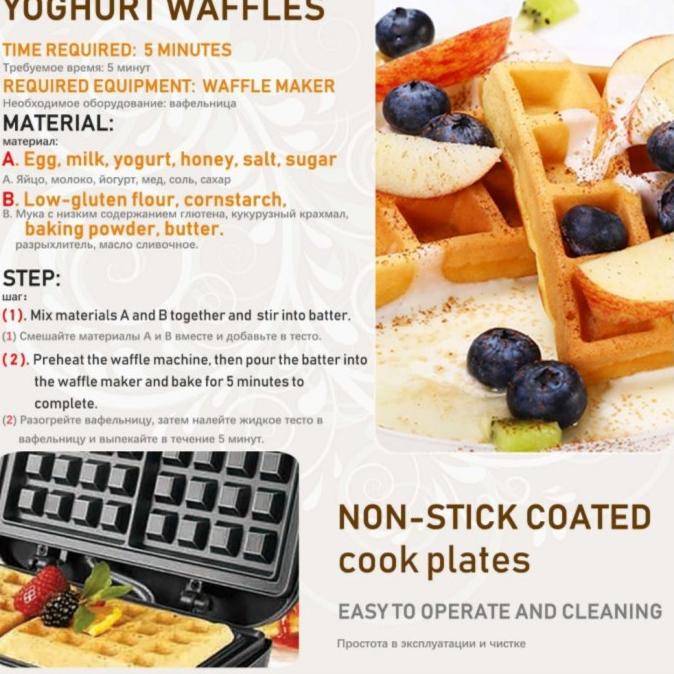 waffle maker / cetakan pembuat waffle listrik anti lengket