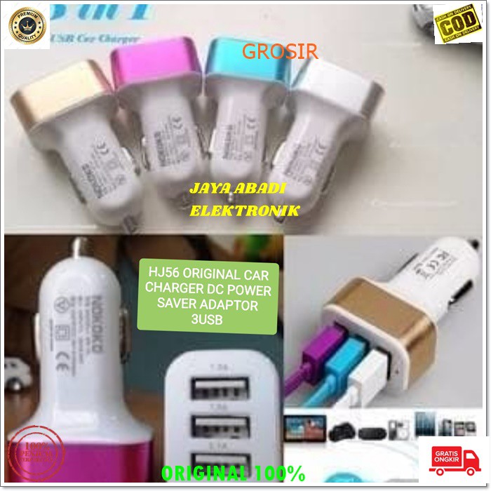 J89 CAR CHARGER ADAPTOR MOBIL SAVER SERVER 3 USB FAST CHARGER CAS CASAN CHARGE DC POWER ADAPTOR MOBIL SUPER AKI ACCU AC DC CHARGE FAST SPEED ANDROIT HP TC QUICK CHARGE 3 PORT UNIVERSAL MULTI SUPPORT SUPER CEPAT CHARGING