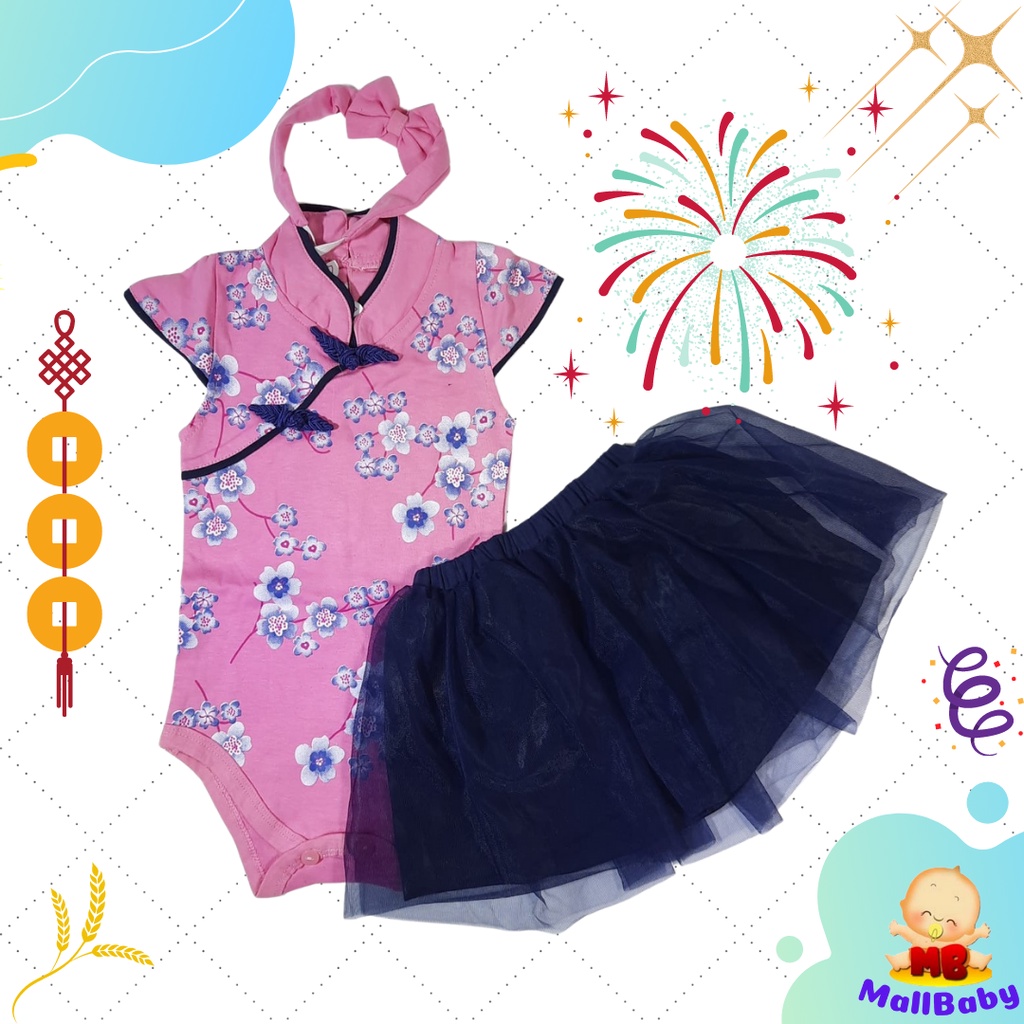 Baju Bayi Perempuan Set Jumper Rok Bandana Shanghai Cute