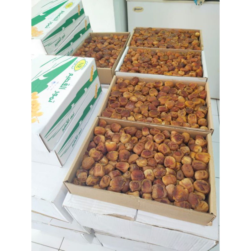 

sukari al qosim 3 kg