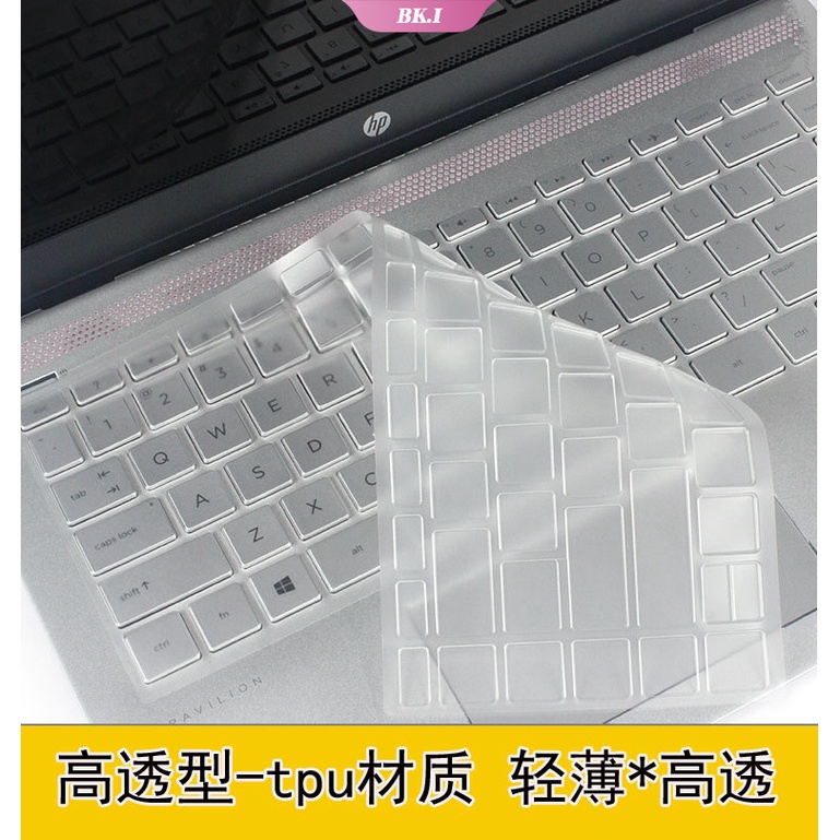 Film Pelindung Keyboard Laptop hp 14 Youth Edition 14s-dr2501TU 14 &quot;(BK2)