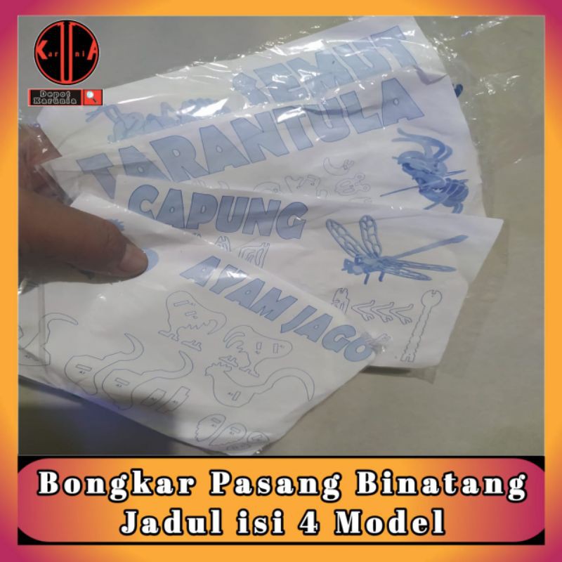 (4 Pcs) Mainan Bongkar Pasang Jadul / Mainan Rakit DIY / Mainan Jadul