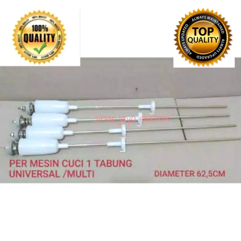 KAKI MESIN CUCI 1 TABUNG - PER MESIN CUCI 1 TABUNG UNIVERSAL / MULTI