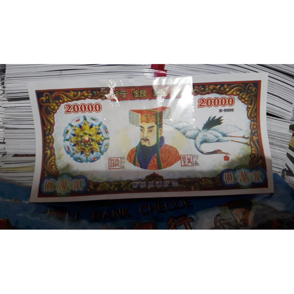 Uang Kertas Neraka Mainan Untuk Leluhur 10rb/20rb