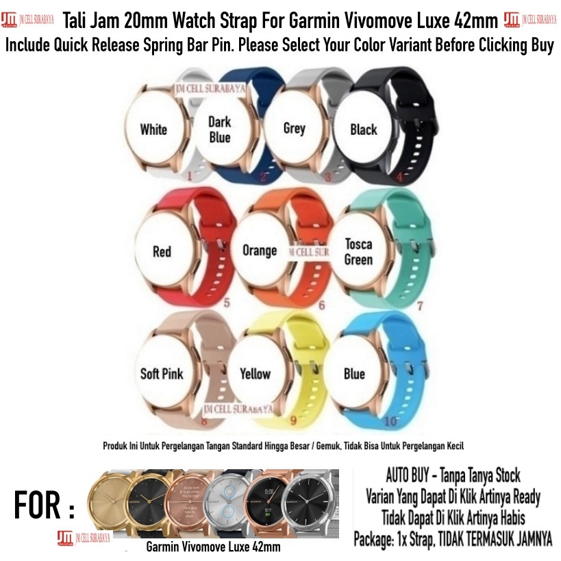 ATL Tali Jam 20mm Watch Strap Garmin Vivomove Luxe 42mm - Rubber Active Large Panjang