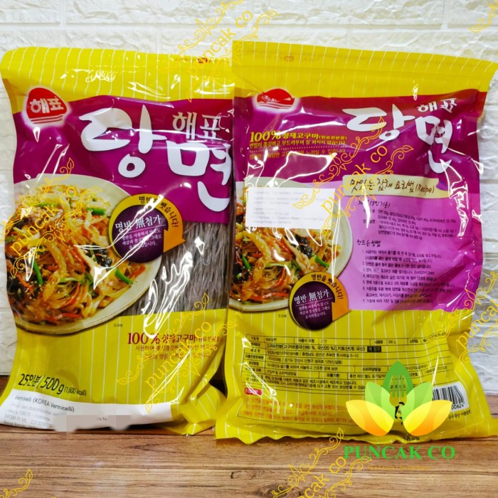 

soun-bihun- sajo soun korea / korean vermicelli / dangmyeon 500 gr japchae halal -bihun-soun.