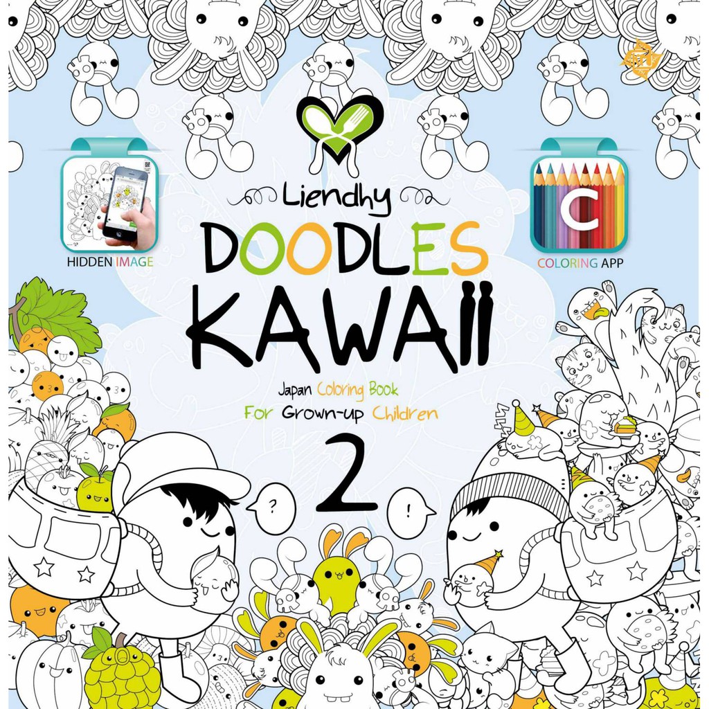 Doodle Kawaii 2 Shopee Indonesia