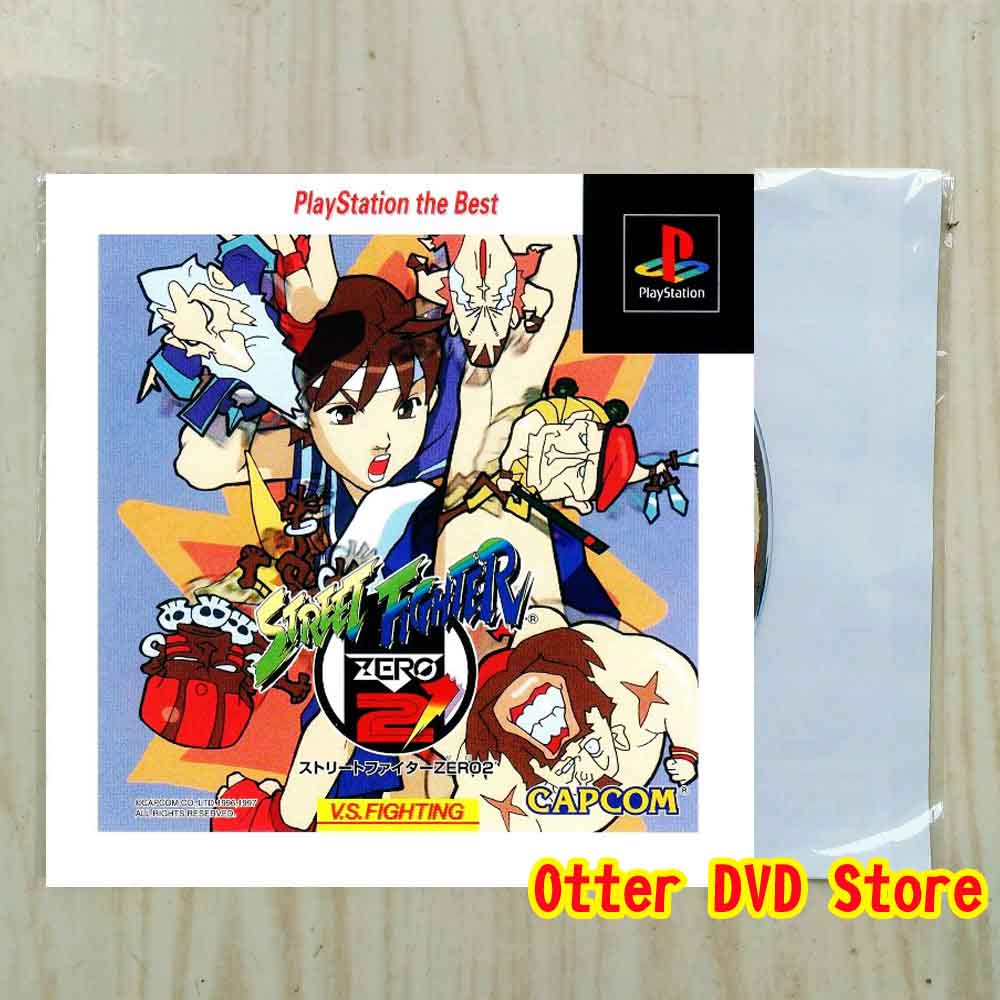 Kaset CD Game Ps1 Ps 1 Street Fighter Zero 2 Dash
