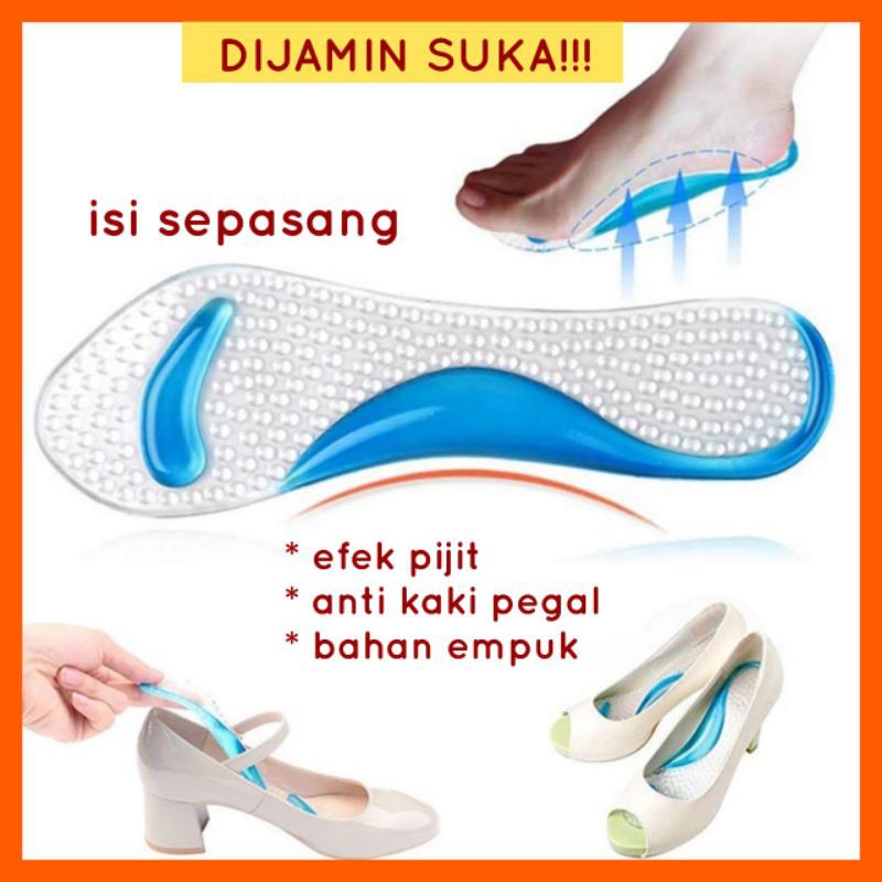 INSOLE GEL SILICON INSOLE EMPUK INSOLE SEPATU MURAH GANJALAN SEPATU