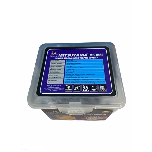 Mitsuyama Senter Kepala LED Super Terang Lithium MS 158P LAMPU PUTIH 50 Watt With Dimmer Switch