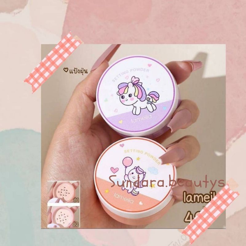 SETTING POWDER UNICORN