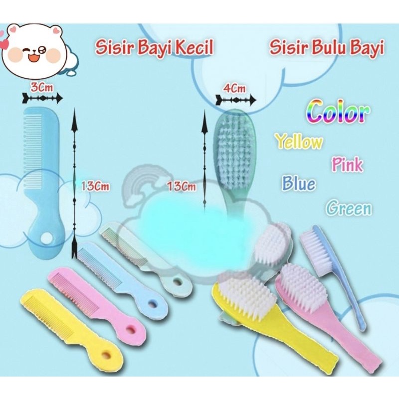 SISIR BAYI