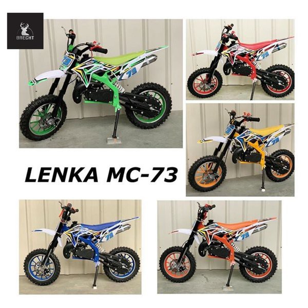 Motor Bensin Anak Lenka MC-73