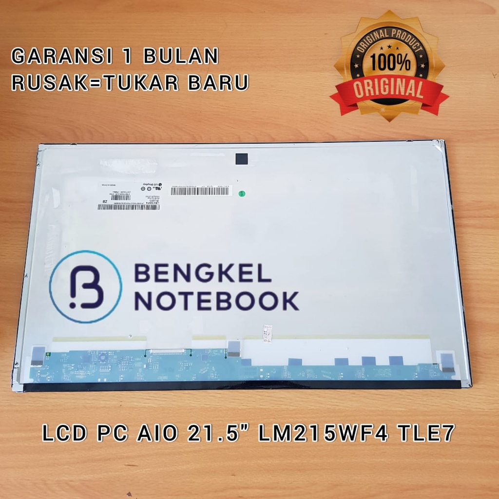 LCD PC AIO 21.5&quot; LM215WF4 TLE7 TL E7