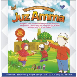 Juzamma Qids Perisai Quran