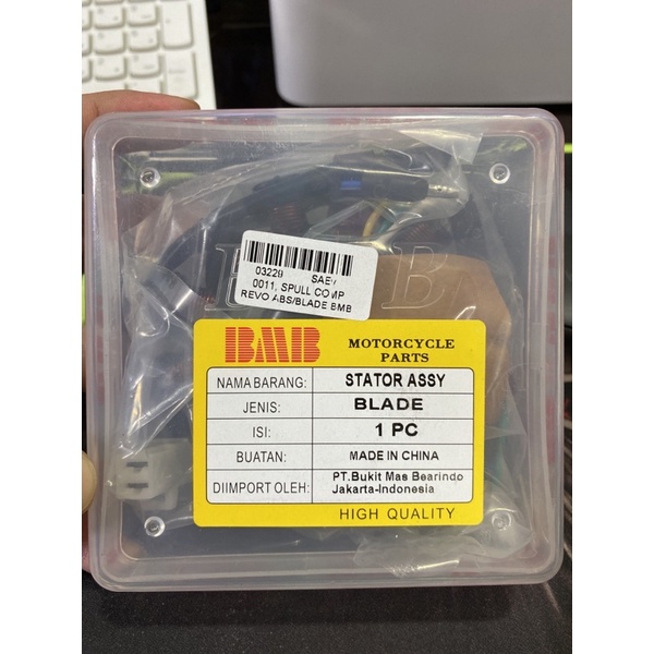 SPULL ASSY STATOR ASSY HONDA REVO ABSOLUTE BLADE BMB