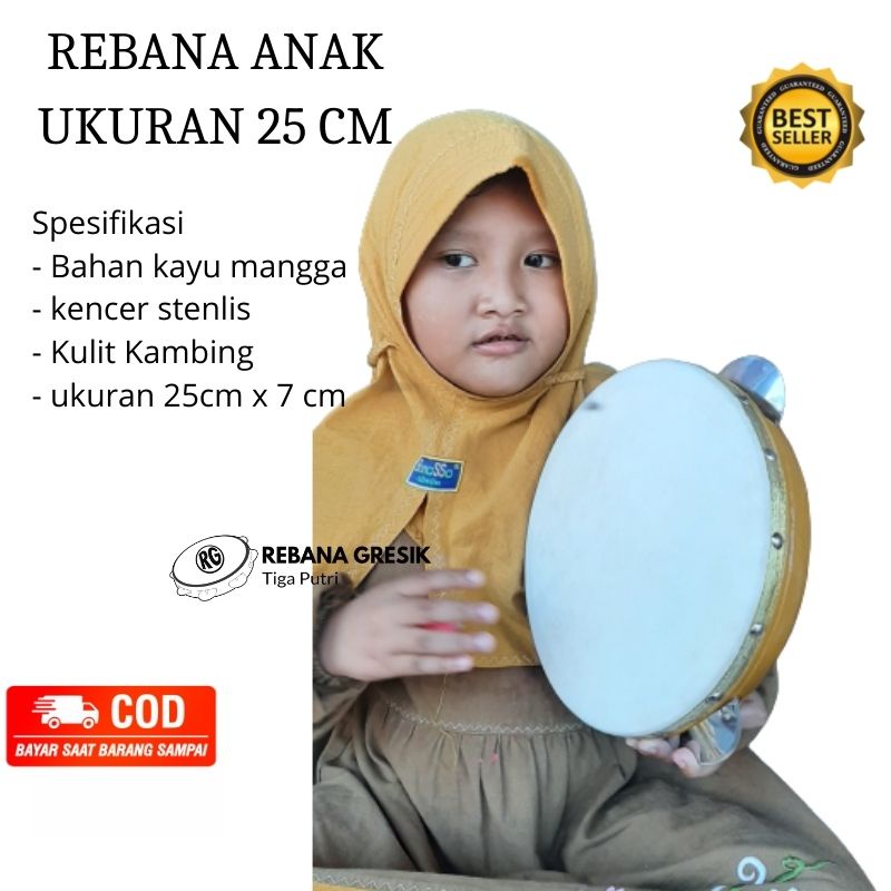 rebana anak ukuran 18 cm hadroh anak mainan anak rebana kompang kecimpring banjari terbangan