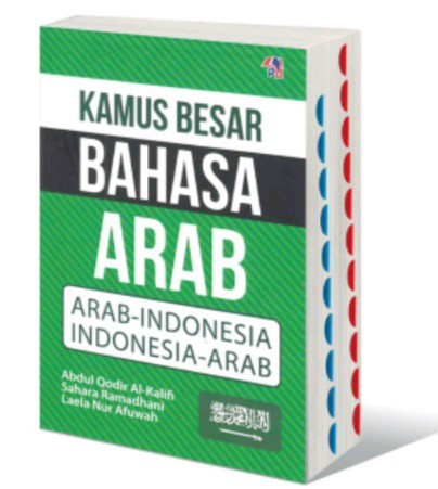 Ke arab indonesia bahasa Kamus Bahasa